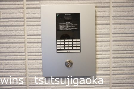 エルミタージュ南烏山 その他8