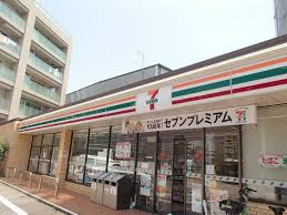 Ｅフラット渋谷本町　 周辺画像3