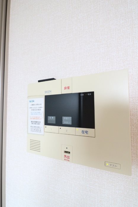 その他3