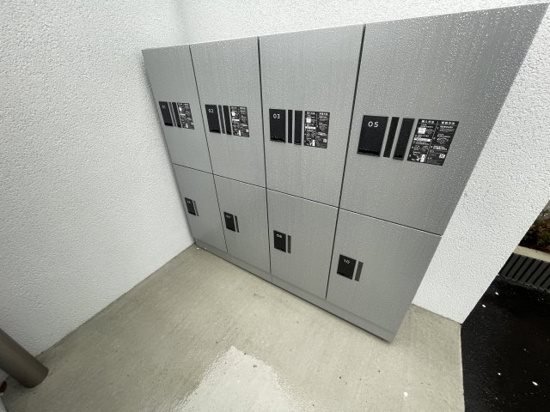 その他6