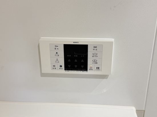 その他9