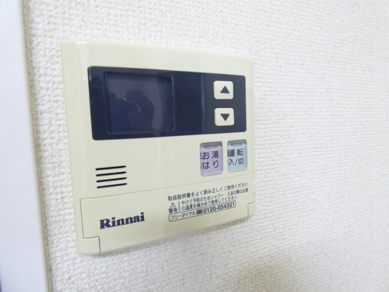 その他6