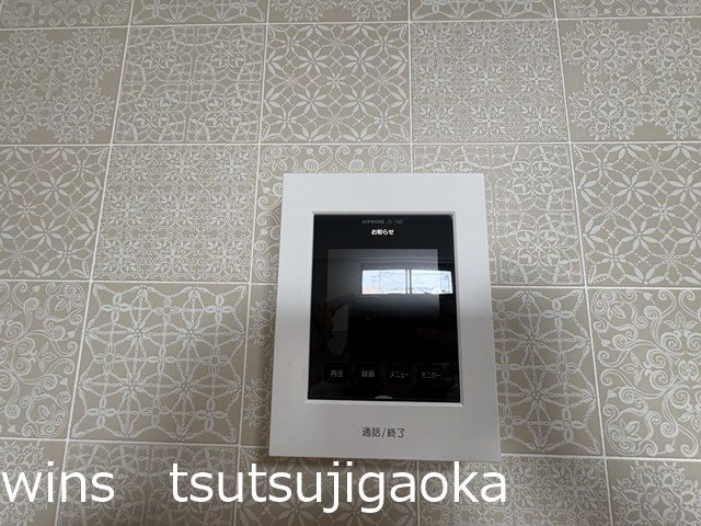 エクレールつつじヶ丘 その他4