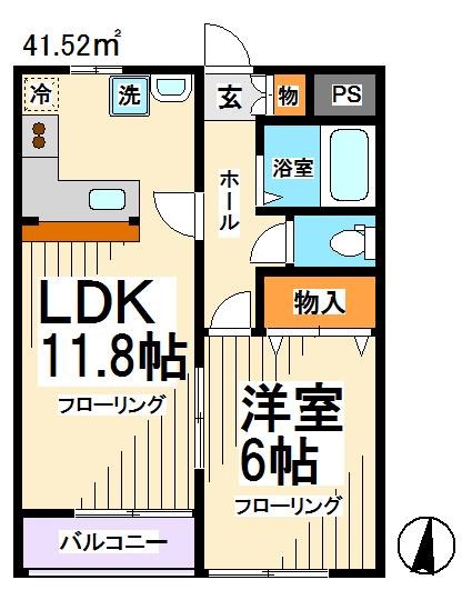 ロイヤルハイツ上北沢  間取り