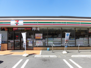ロイヤルハイツ上北沢  周辺画像5