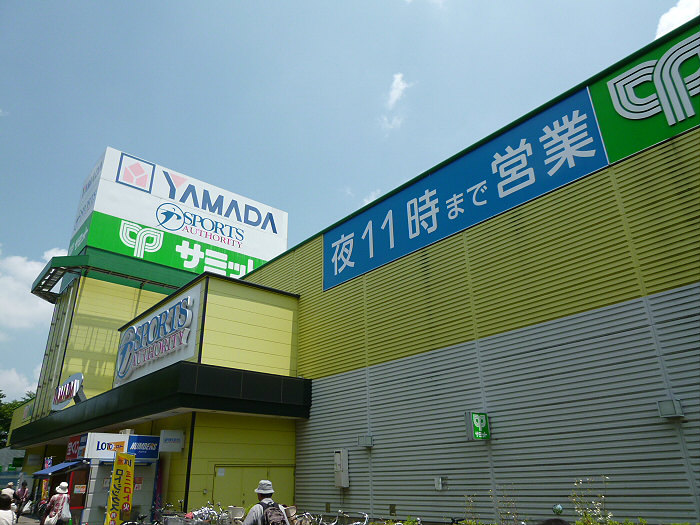 周辺画像2