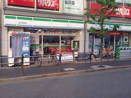 ルードルフィアタウンズ  周辺画像3