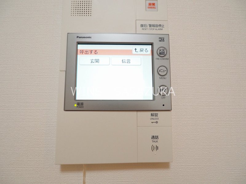 ラクラス中野南台 その他15