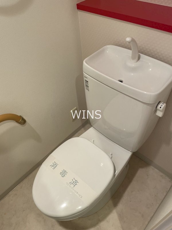 その他2