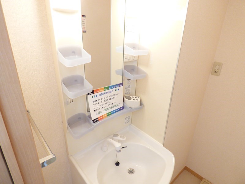 その他1