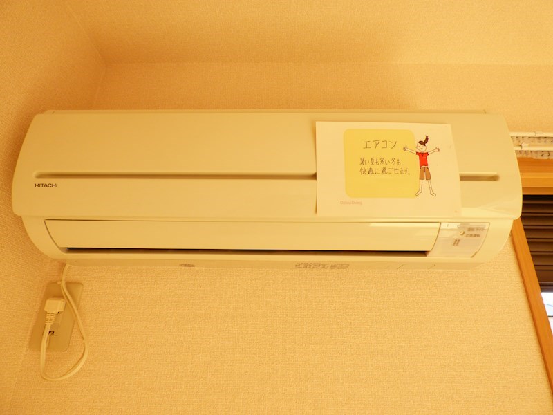 その他4