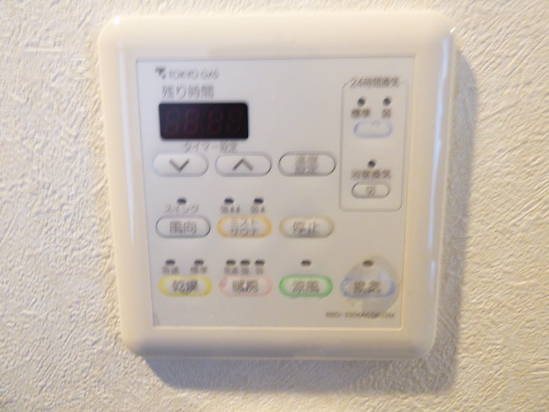 その他11