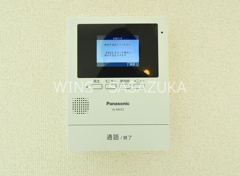 アルビオンシティ笹塚 その他4