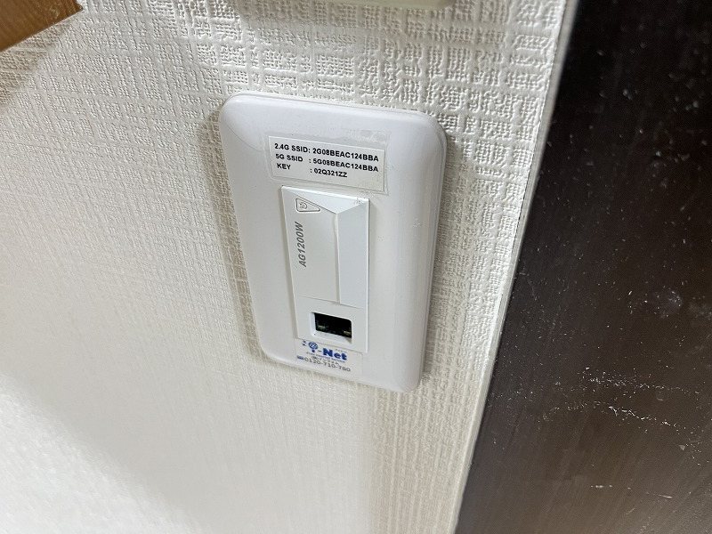 ルミエール その他3