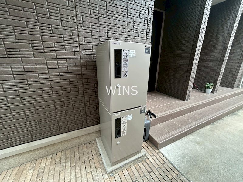 その他5