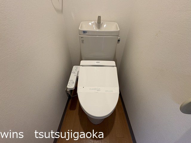 コーポタムラ その他2