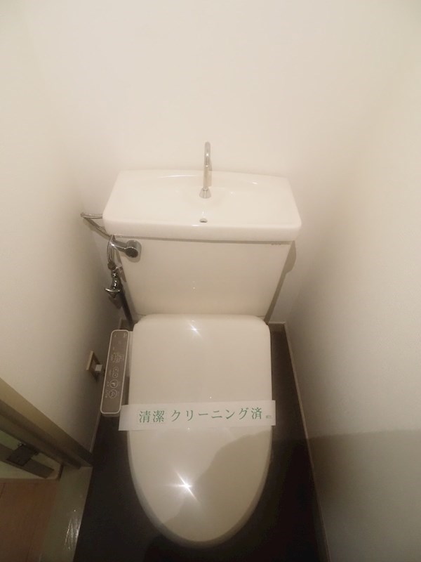 その他3
