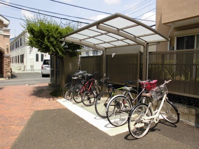 その他1