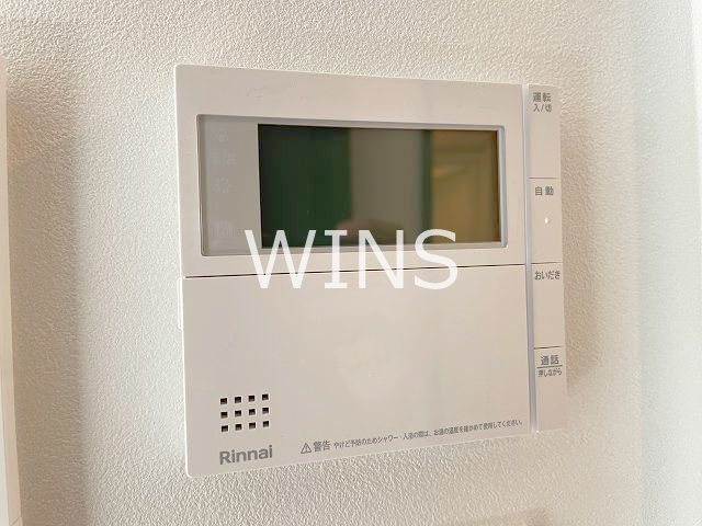 その他9