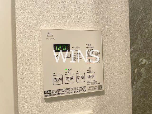 その他10