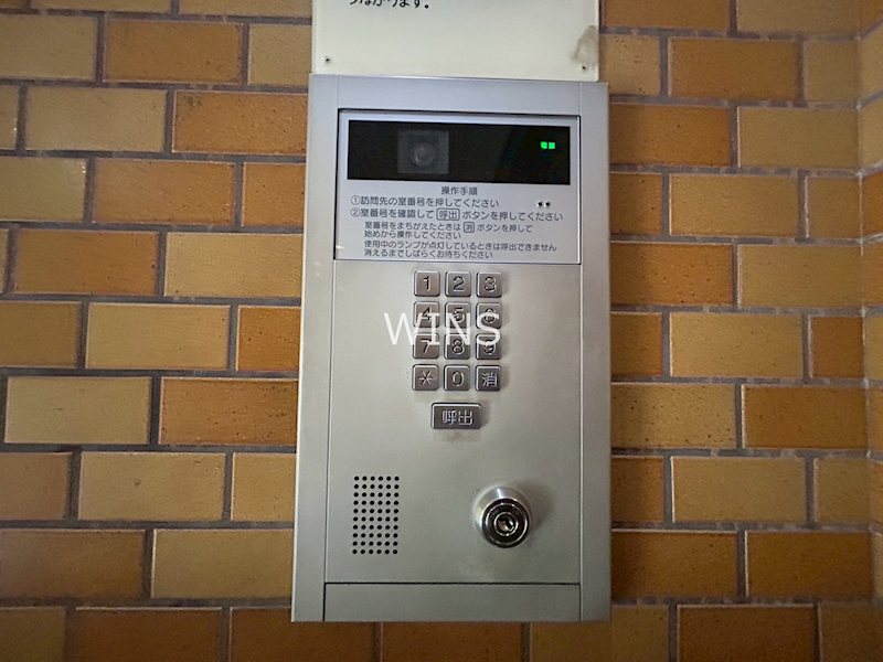 その他3