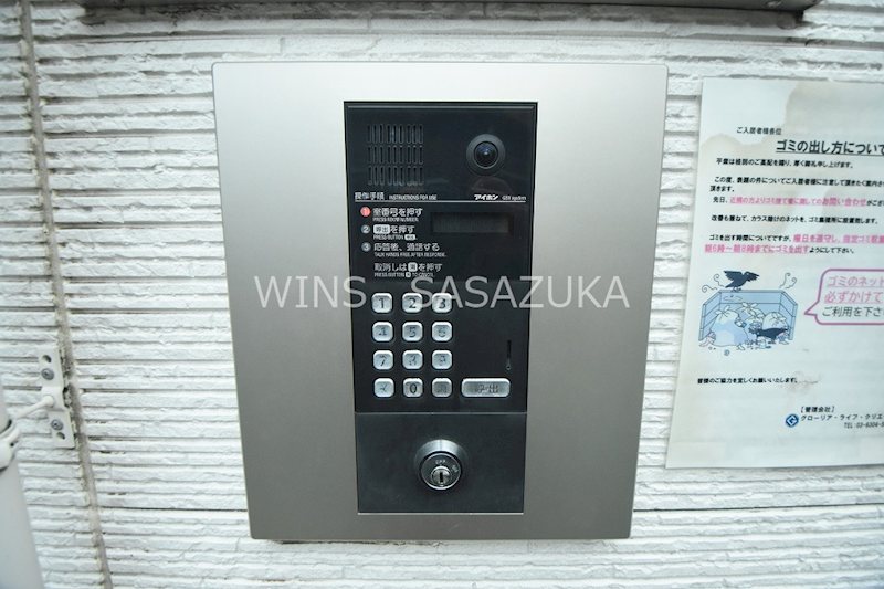 カロン その他5