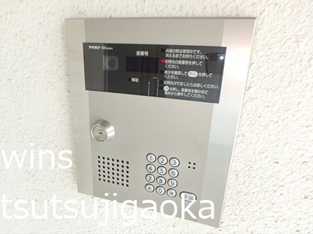 Forest深大寺 その他8