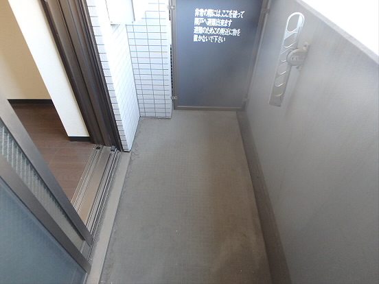 フェニックス代田橋  ベランダ