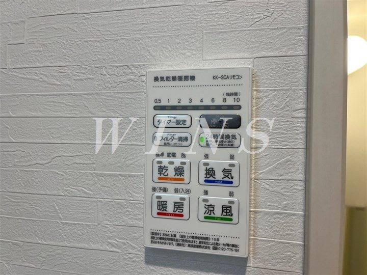 その他5