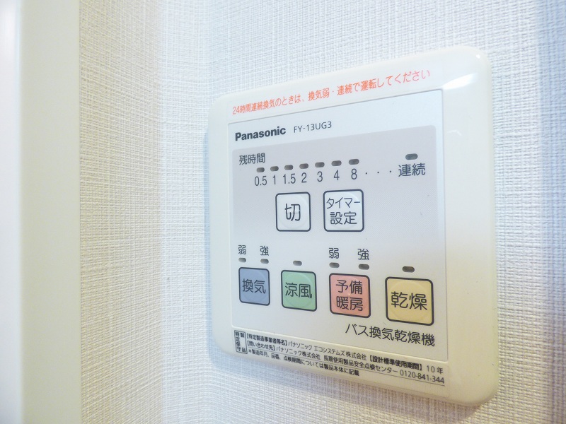 その他12