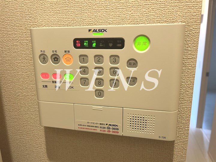 その他4
