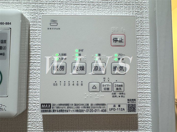 その他4