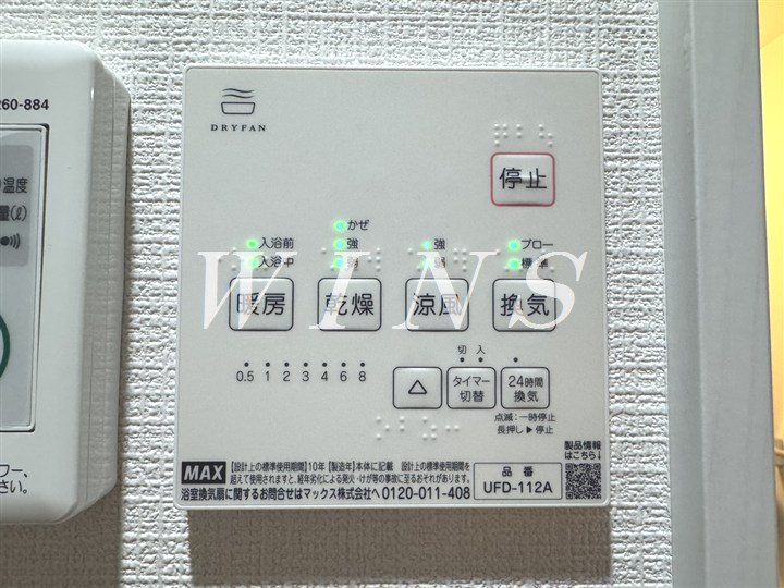 その他4