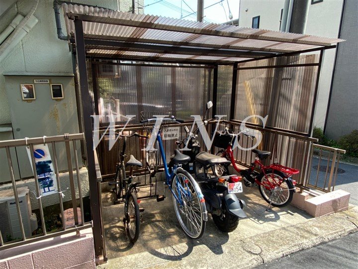 その他8