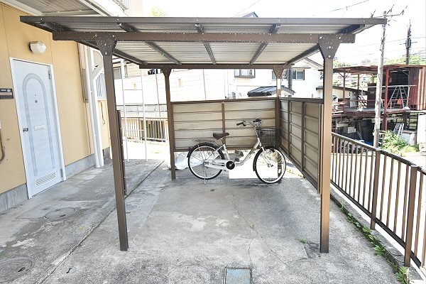 その他1