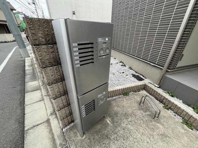 その他7