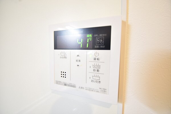 その他10