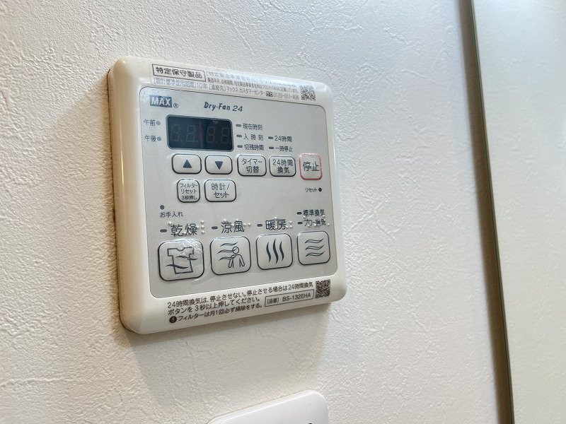 その他18