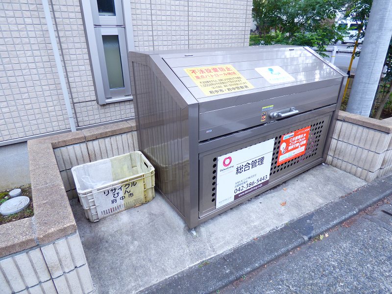 その他6