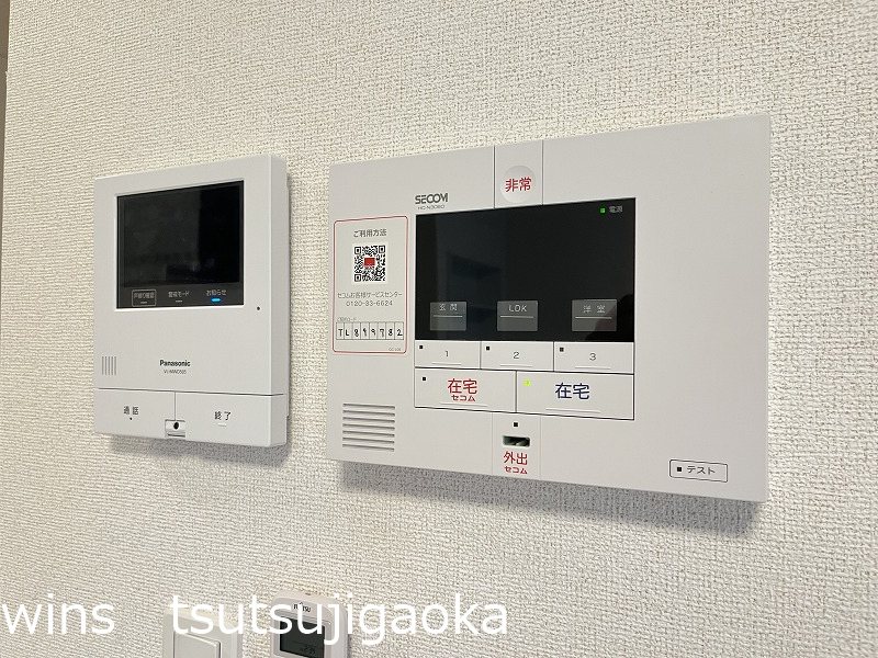 むくつる その他4