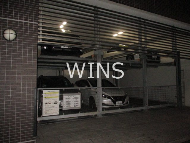 その他7