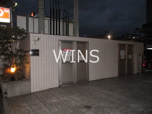 その他9