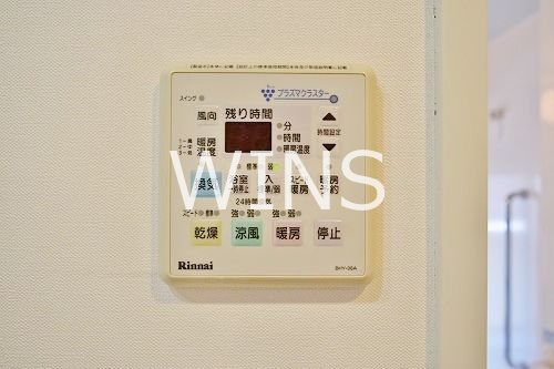 その他13