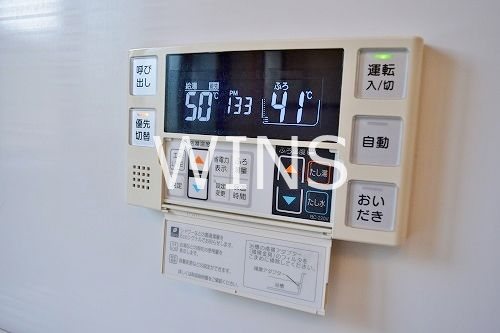 その他14