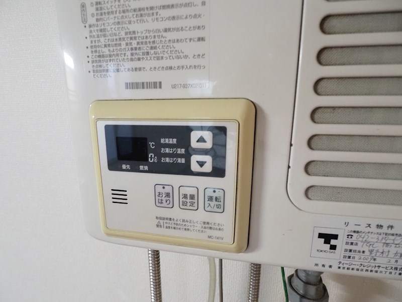 その他1