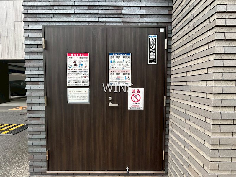 その他16