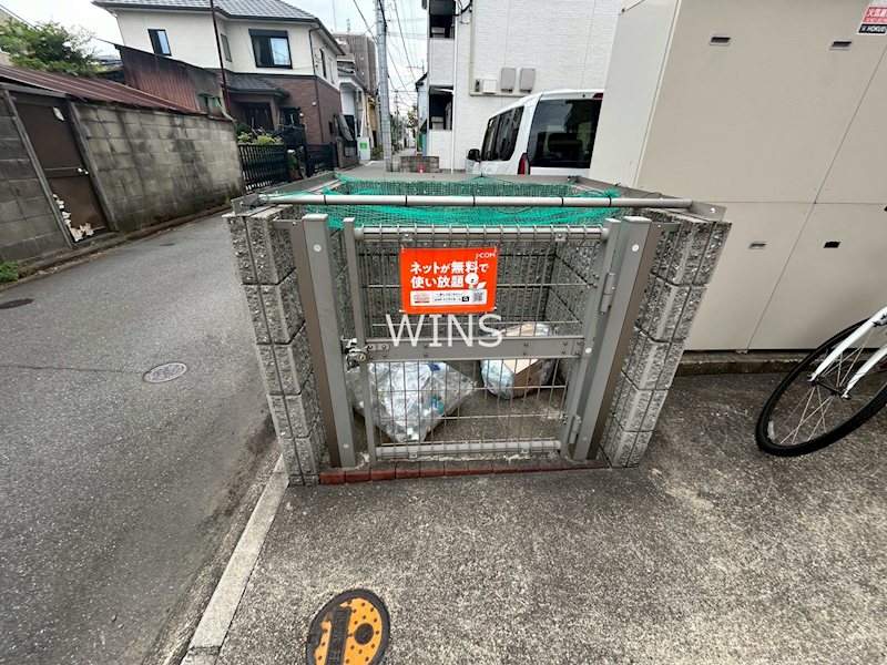 その他4