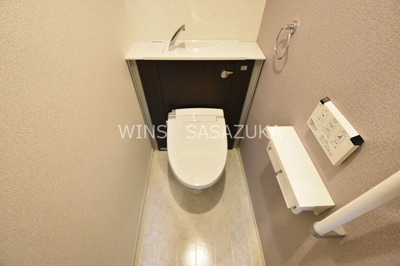 ゼルコバール赤堤  その他2