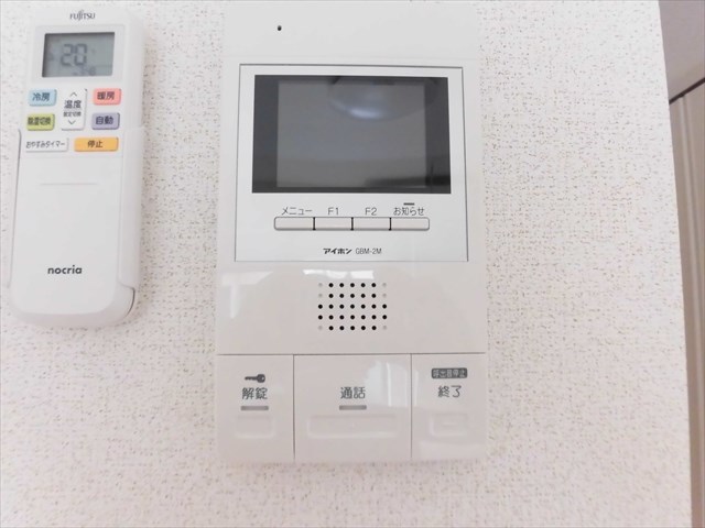 ゼルコバール赤堤  その他12