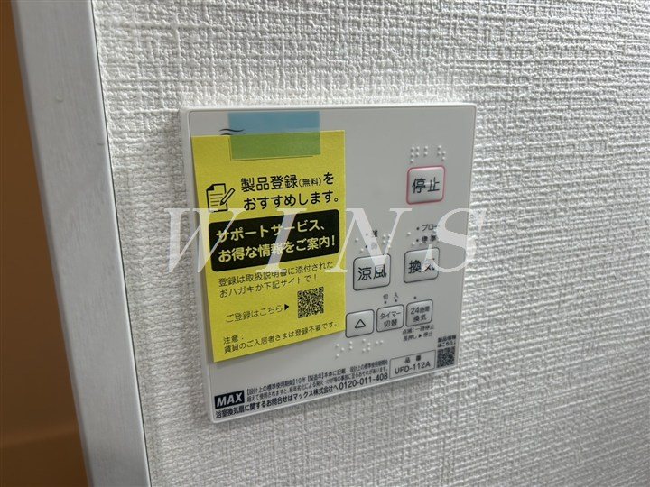 その他4